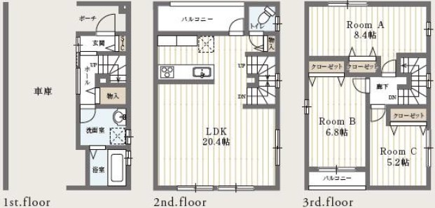 間取り図  西棟